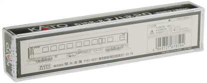 Kato Nahane 20 End Underfloor Equipment N Gauge Railway Model Passenger Car- Japan Figure Store - #1 Bring To You The Best Japanese Goods