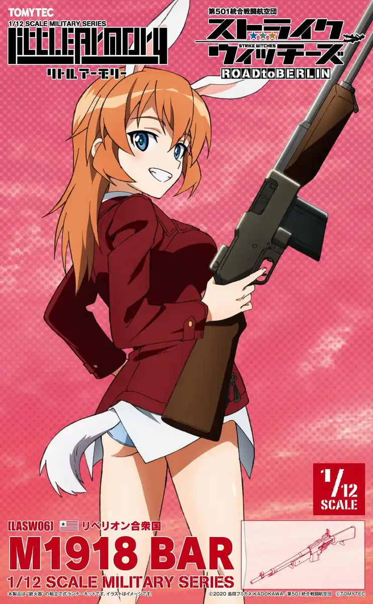 Tomytec Little Armory Strike Witches Road to Berlin M1918BAR Plastic Model- Japan Figure Store - #1 Bring To You The Best Japanese Goods