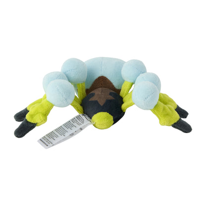 752 ぬいぐるみ Pokémon fit オニシズクモ