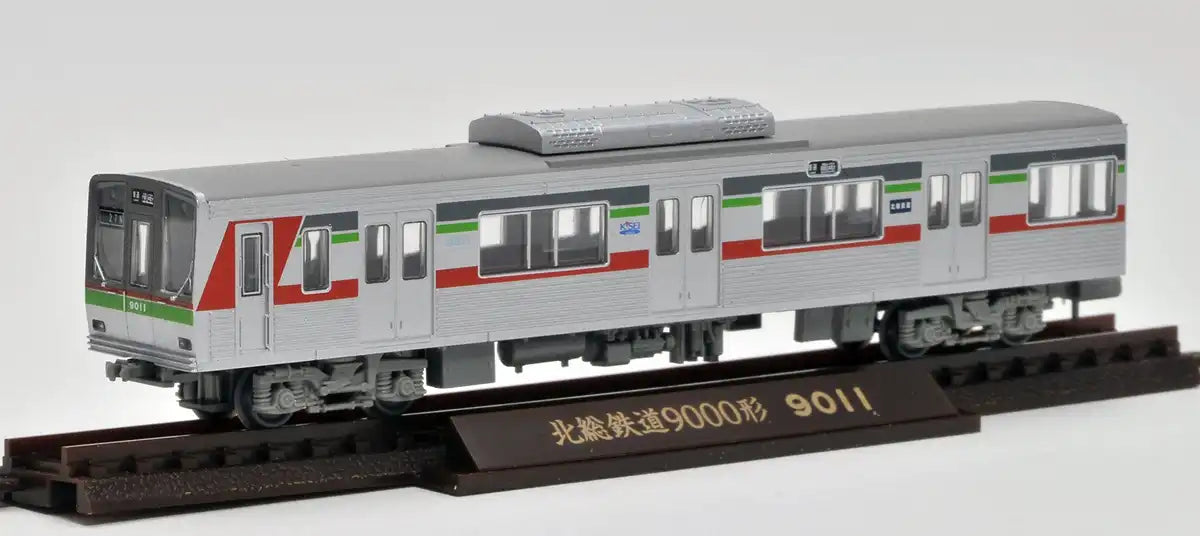 Tomytec Basic 4-Car Set Railway Collection - Hokuso Type 9000 9018 Geocolle Iron Diorama- Japan Figure Store - #1 Bring To You The Best Japanese Goods