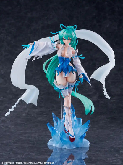 Wing Longing for a Magical Girl Magia Azur Usukiri Miko 1/7 Scale Figure