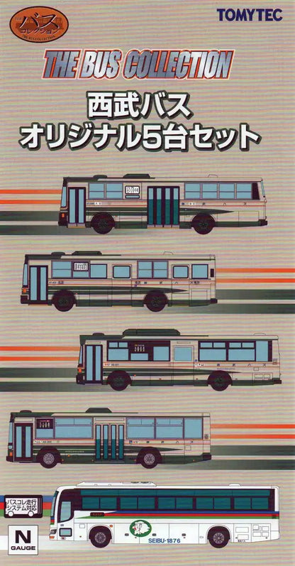 Tomytec The Bus Collection - Original Seibu Bus Set of 5- Japan Figure Store - #1 Bring To You The Best Japanese Goods