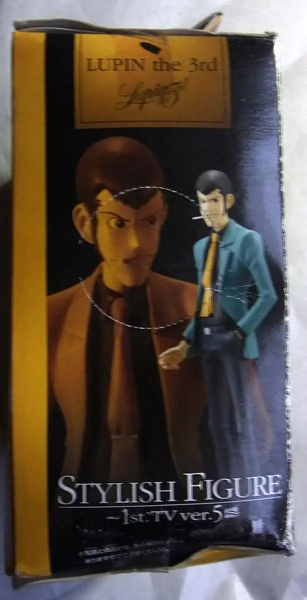 Banpresto Lupine The 3Rd Dx Assembly Type Stylish Figure Japan Tv Ver.5- Japan Figure Store - #1 Bring To You The Best Japanese Goods