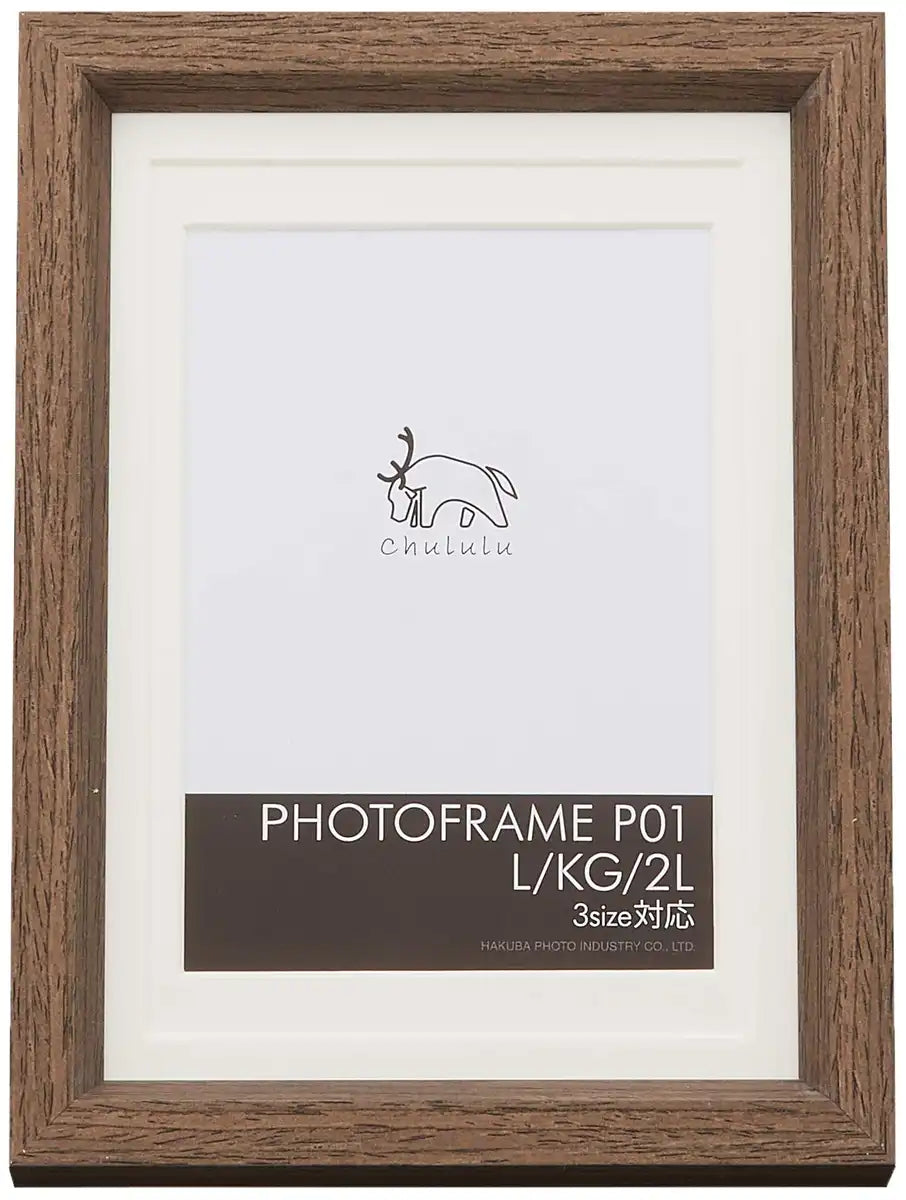 Hakuba Chululu Photo Frame Brown for L Kg 2L Size - Fchl-P01Br Compatible- Japan Figure Store - #1 Bring To You The Best Japanese Goods
