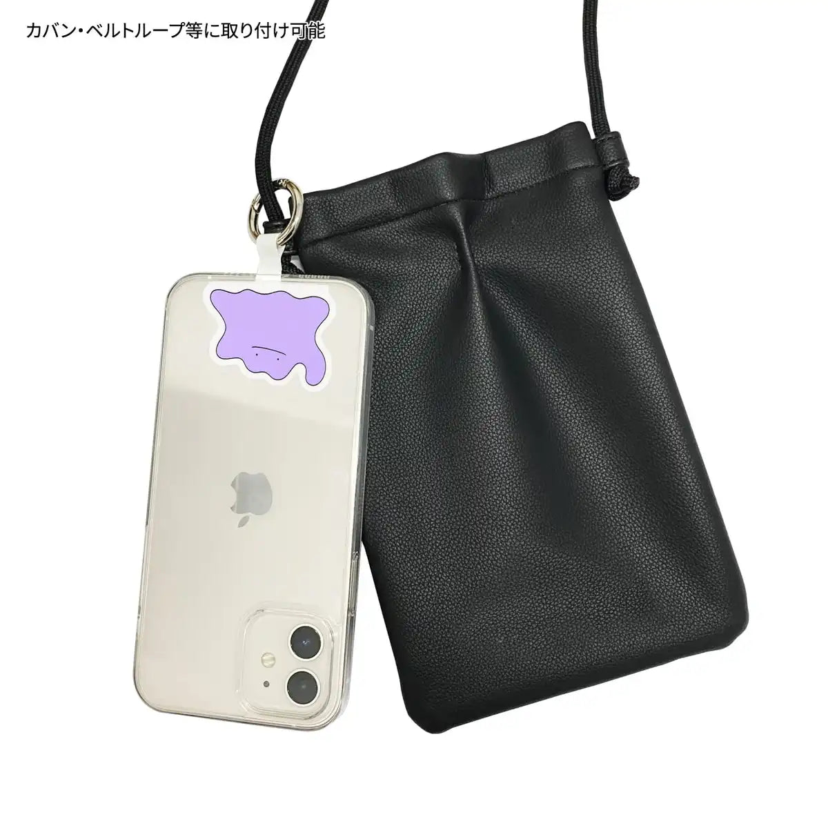 Gourmandies Pokemon Multi Ring Plus Metamon Poke-798B- Japan Figure Store - #1 Bring To You The Best Japanese Goods