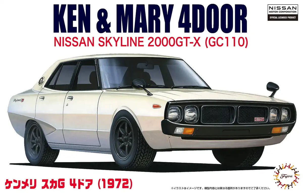 Fujimi Inch Up 1/24 No.5 NIssan Ken And Mary 4 Door Skyline 2000 Gt-X GC110 Scale Classical Car- Japan Figure Store - #1 Bring To You The Best Japanese Goods
