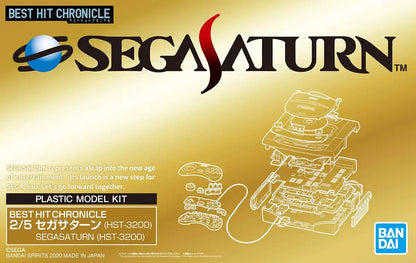 BANDAI Best Hit Chronicle 588586 Sega Saturn Hst-3200 2/5 Scale Kit- Japan Figure Store - #1 Bring To You The Best Japanese Goods