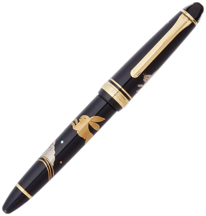 Sailor Profit Fountain Pen Profit Makie Nami Ni Rabbit Medium Character 11-4011-420- Japan Figure Store - #1 Bring To You The Best Japanese Goods