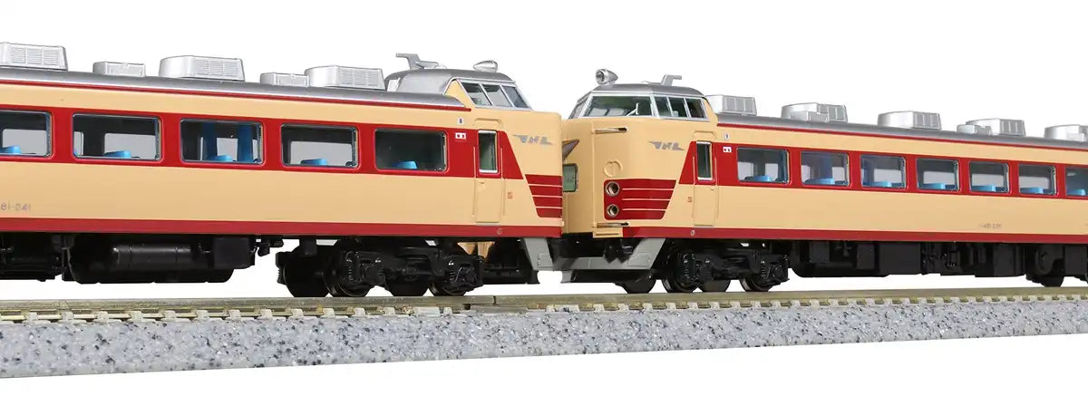 Kato N Gauge 485 Series 4-Car Midori Limited Express Set Model Railway Train 10-1480- Japan Figure Store - #1 Bring To You The Best Japanese Goods