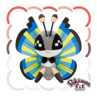 Pokemon Center Vivillon Savannah Pattern Plush Toy Collectible - 666 Pokémon Fit- Japan Figure Store - #1 Bring To You The Best Japanese Goods
