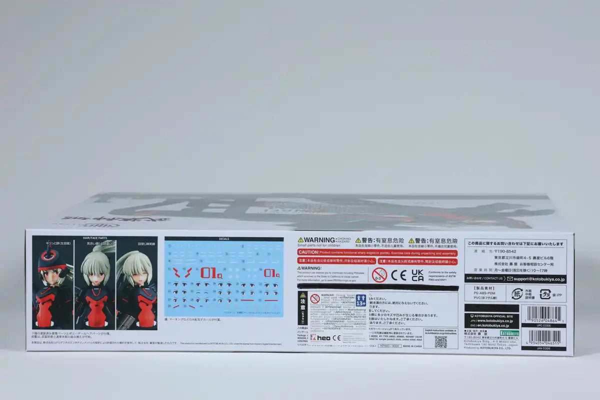 Kotobukiya Busou Shinki Angel Type Arnval Repainted 200mm 1/1 Scale Model- Japan Figure Store - #1 Bring To You The Best Japanese Goods