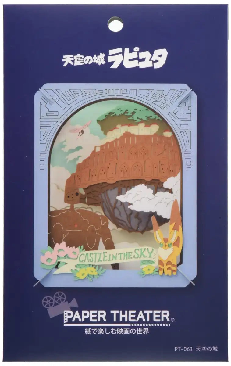 ENSKY Paper Theater Pt-063 Studio Ghibli Castle In The Sky- Japan Figure Store - #1 Bring To You The Best Japanese Goods