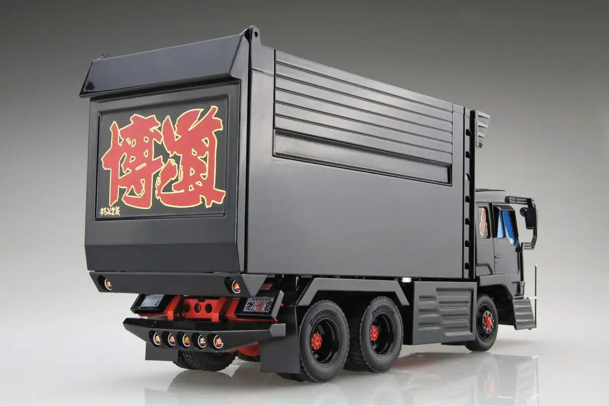 AOSHIMA Decoration Truck Extra 1/32 Kaikyodojuku Hakudomaru Plastic Model- Japan Figure Store - #1 Bring To You The Best Japanese Goods