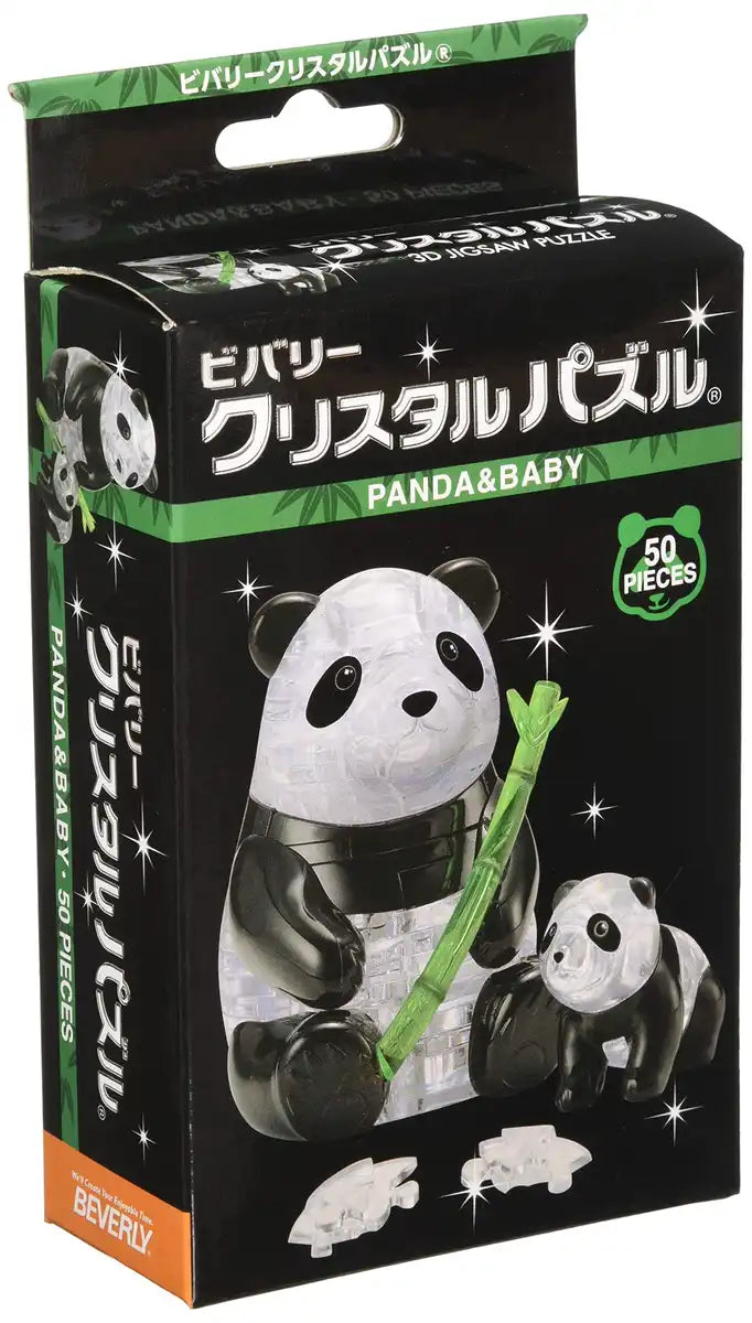 Beverly Crystal 3D Puzzle 486558 Panda & Baby (50 Pieces) Animal Crystal Puzzle- Japan Figure Store - #1 Bring To You The Best Japanese Goods