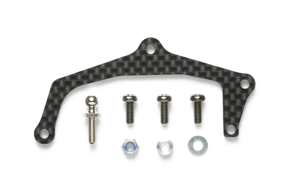 Tamiya Hop-Up Options RM-01 Carbon Damper Mount Plate 54351 Enhances Performance- Japan Figure Store - #1 Bring To You The Best Japanese Goods