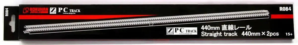 Rokuhan Z Gauge 440mm Straight Rail Track - Set of 2 Pieces- Japan Figure Store - #1 Bring To You The Best Japanese Goods
