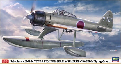 HASEGAWA 1/48 Nakajima A6M2-N Type 2 Surface Fighter 'Sasebo Navel Aviation' Plastic Model- Japan Figure Store - #1 Bring To You The Best Japanese Goods