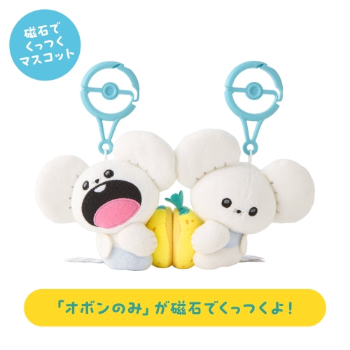 はんぶんこペアマスコット もぐもぐウォッチング！ ワッカネズミ