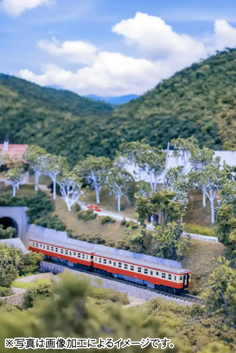 KATO N Gauge Kiha 20 Series Orange Diesel Car Railway Model 10-040