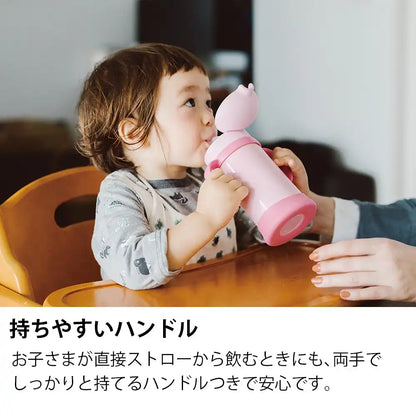 Thermos Baby Straw Mug Fhv-350 Pink Japan 9 Months+- Japan Figure Store - #1 Bring To You The Best Japanese Goods