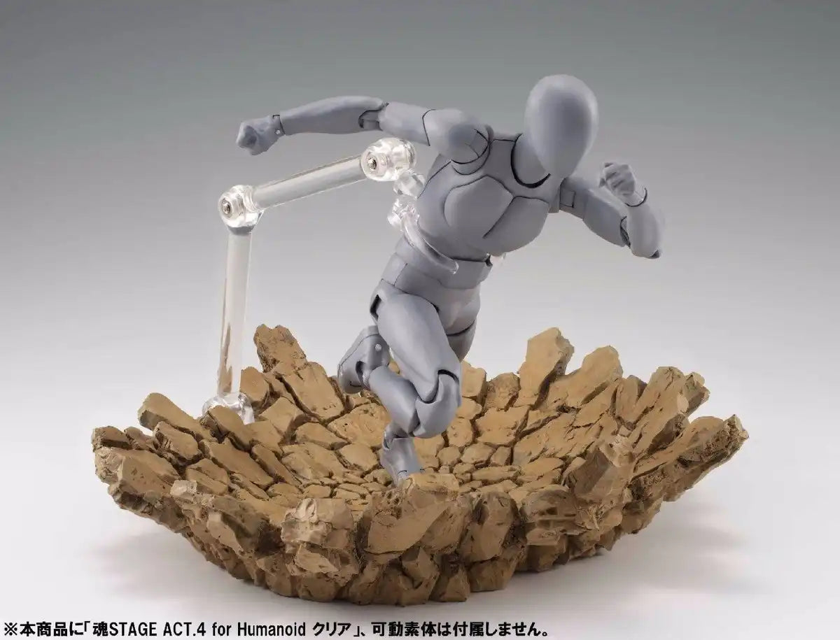 Tamashii Effect Impact Beige Ver Bandai Tamashii Nations- Japan Figure Store - #1 Bring To You The Best Japanese Goods
