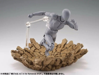 Tamashii Effect Impact Beige Ver Bandai Tamashii Nations- Japan Figure Store - #1 Bring To You The Best Japanese Goods