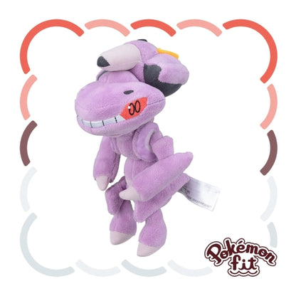 649 ぬいぐるみ Pokémon fit ゲノセクト