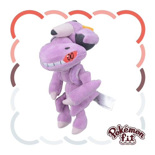 649 ぬいぐるみ Pokémon fit ゲノセクト