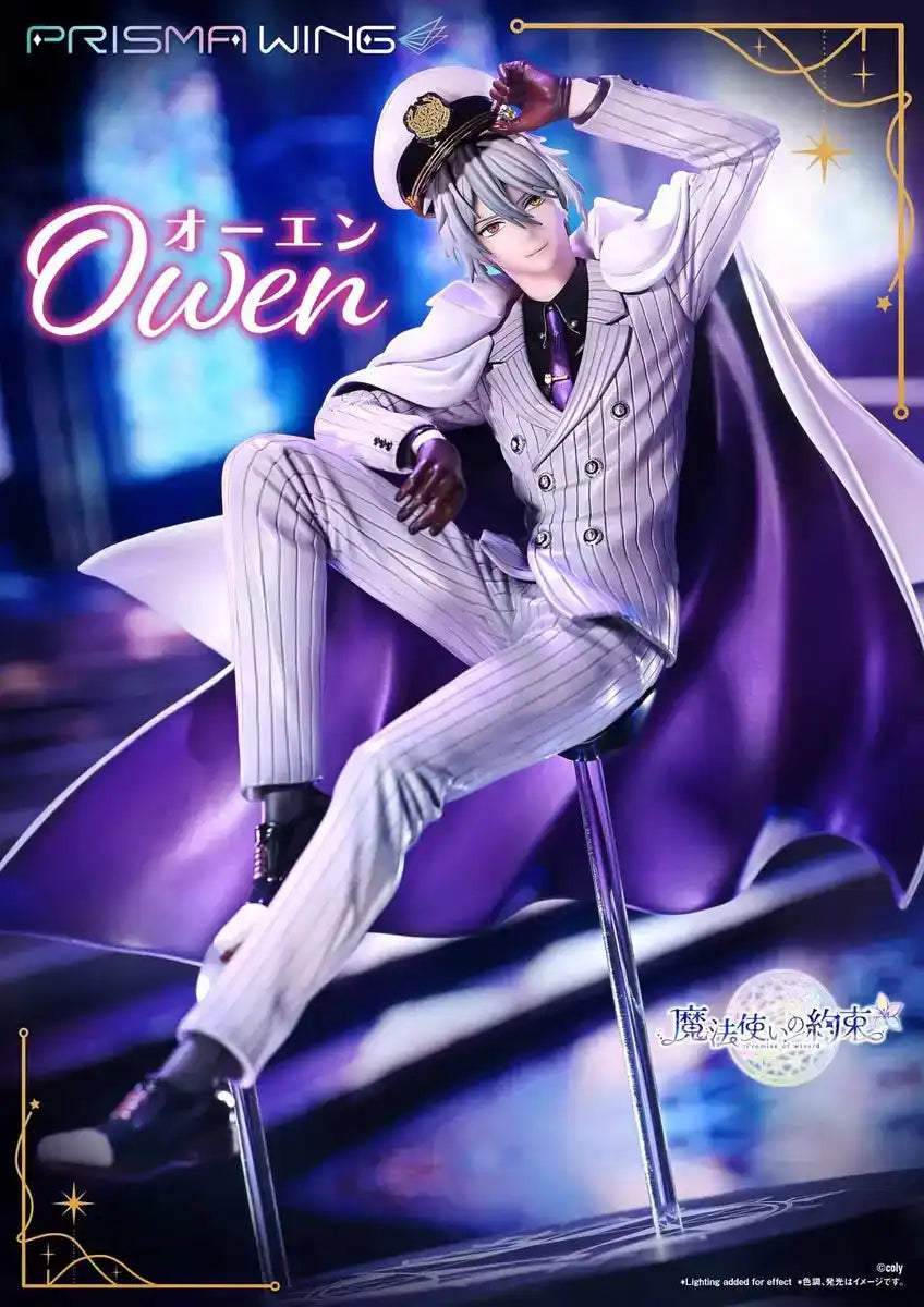 Prime 1 Studio Prisma Wing Owen 1/7 Scale Figure Promise of Wizard Collectible- Japan Figure Store - #1 Bring To You The Best Japanese Goods