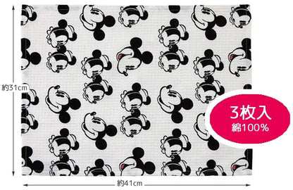 Skater Disney Mickey Mouse Waffle Dough Cloths 31 X 41 cm Pack of 3- Japan Figure Store - #1 Bring To You The Best Japanese Goods