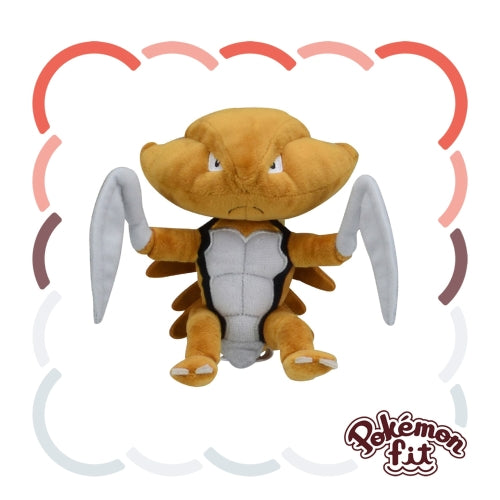 141 ぬいぐるみ Pokémon fit カブトプス