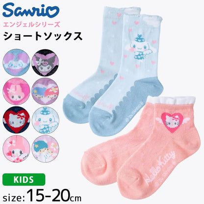 Sanrio Women's & Kids' Socks - Short Length - Cinnamoroll Hello Kitty & More- Japan Figure Store - #1 Bring To You The Best Japanese Goods