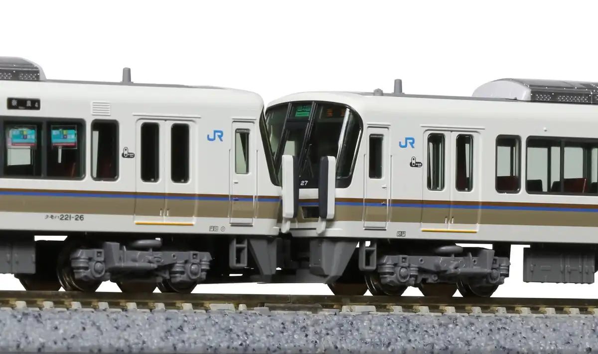 KATO N Gauge Model Train 221 Series Yamatoji Rapid Service 4-Car Set