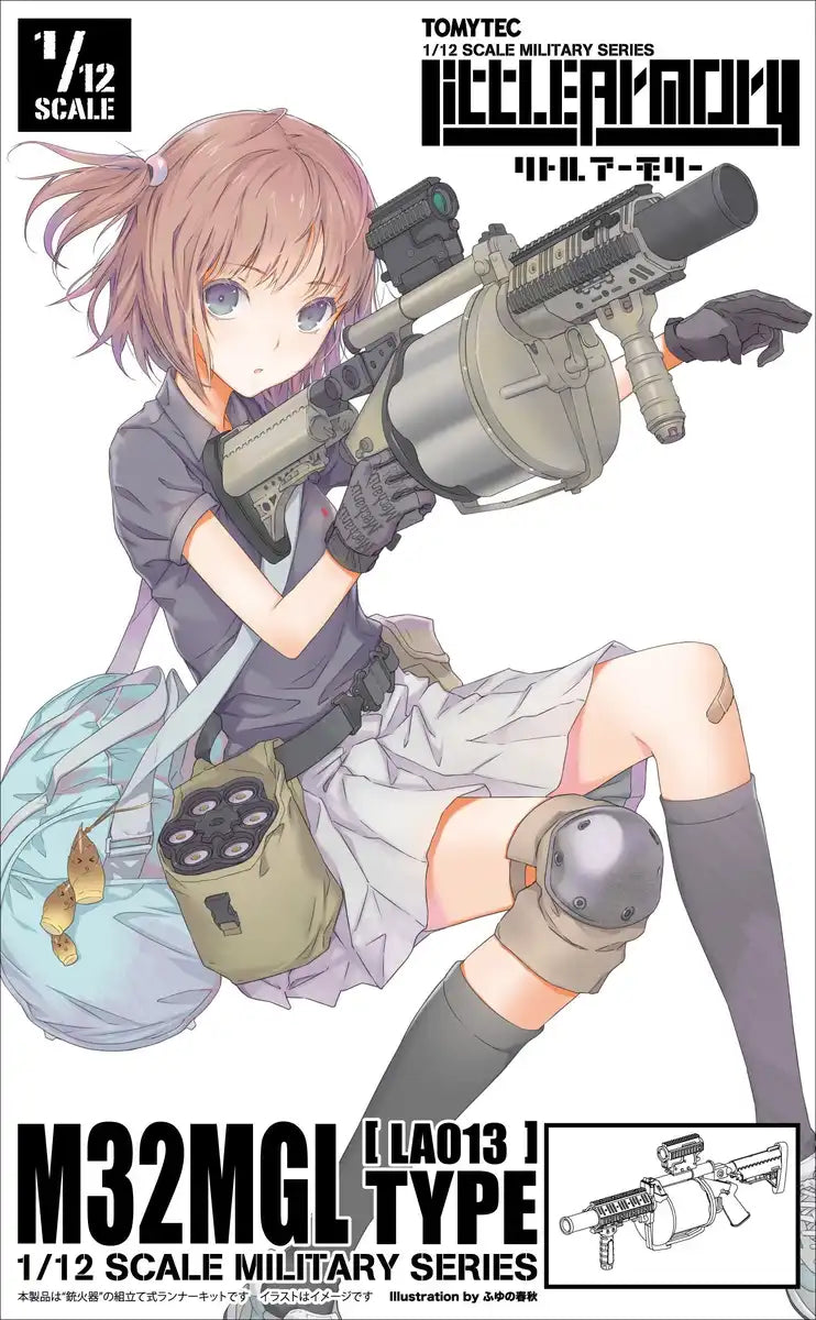 TOMYTEC La013 Military Series Little Armory M32Mgl Type 1/12 Scale Plastic Model Kit- Japan Figure Store - #1 Bring To You The Best Japanese Goods