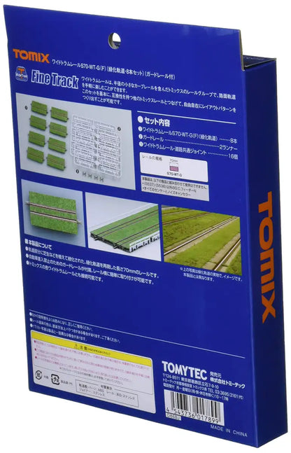 Tomytec Tomix N Gauge 8-Piece Greening Track Set Wide Tram Rail with Guardrail Model 1789- Japan Figure Store - #1 Bring To You The Best Japanese Goods