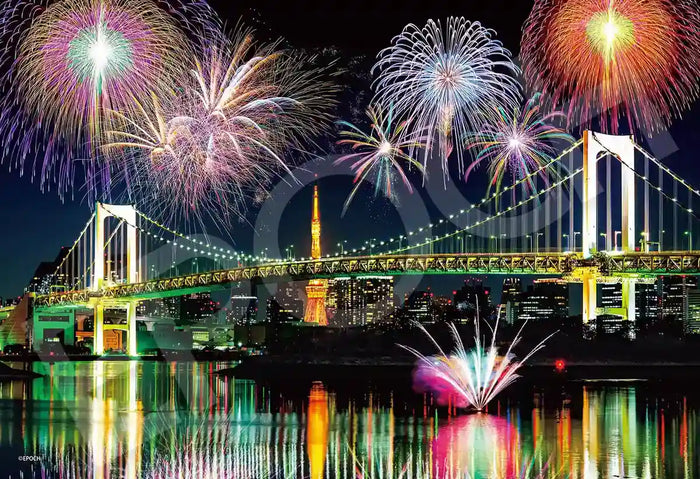 Epoch 300-Piece Japanese Landscape Jigsaw Puzzle with Glue and Spatula