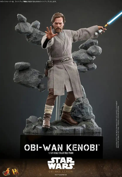 Hot Toys TV Masterpiece DX 1/6 Obi-Wan Kenobi Action Figure- Japan Figure Store - #1 Bring To You The Best Japanese Goods