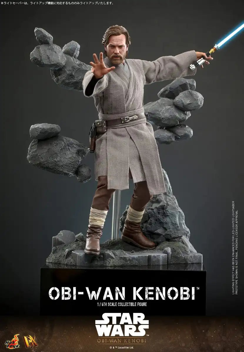 Hot Toys TV Masterpiece DX 1/6 Obi-Wan Kenobi Action Figure- Japan Figure Store - #1 Bring To You The Best Japanese Goods