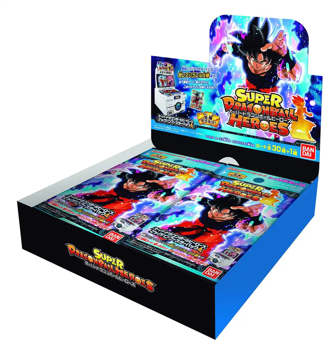 BANDAI Super Dragon Ball Heroes Big Bang Booster BOX Vol.4 Card Game JAPAN 10 BOX SET BANDAI Super Dragon Ball Heroes Big Bang Booster BOX Vol.4 Card Game JAPAN 10 BOX SET