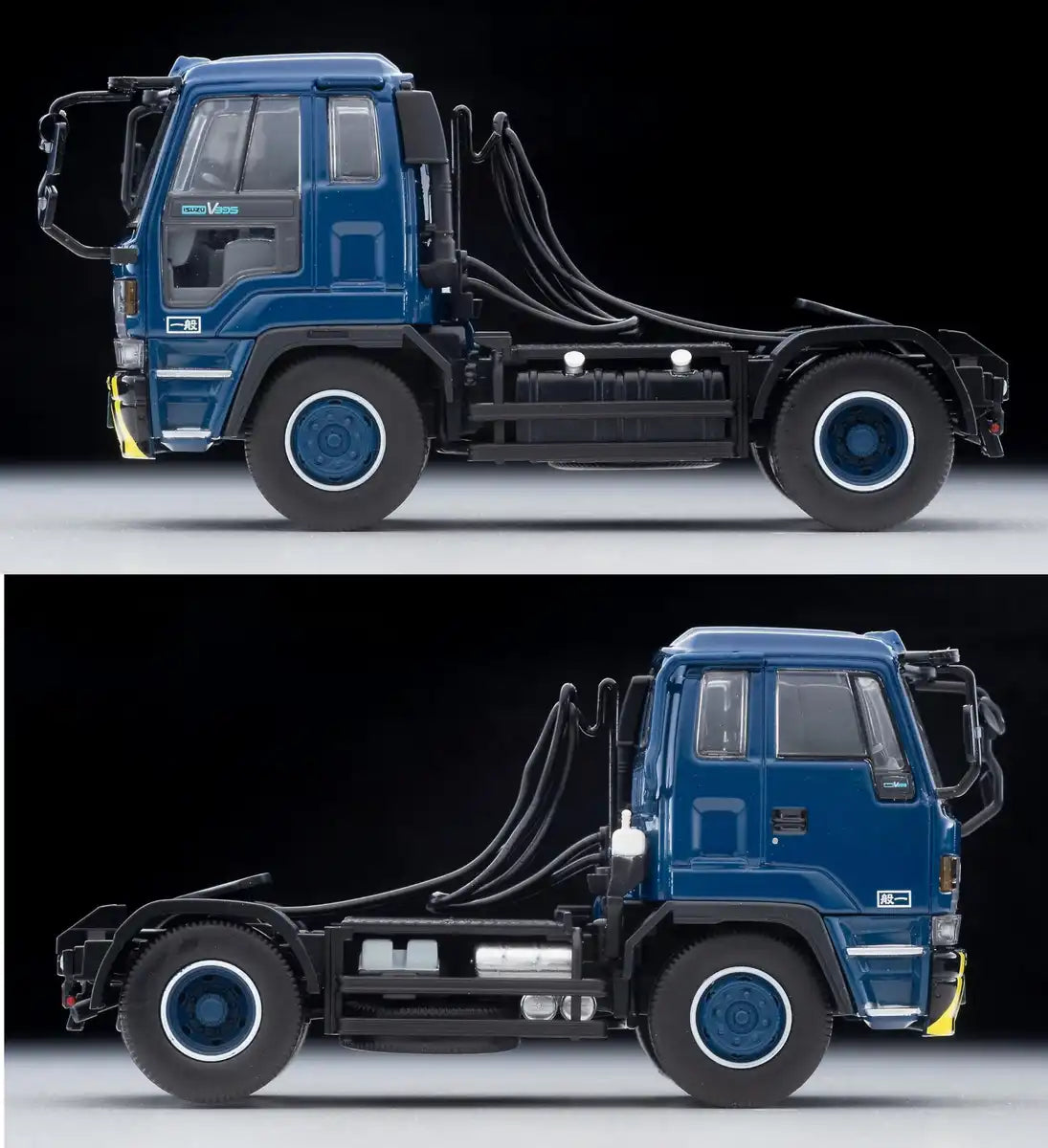 Tomytec Tomica 1/64 LV-N347A Isuzu 810EX Tractor Head Navy Blue Model- Japan Figure Store - #1 Bring To You The Best Japanese Goods
