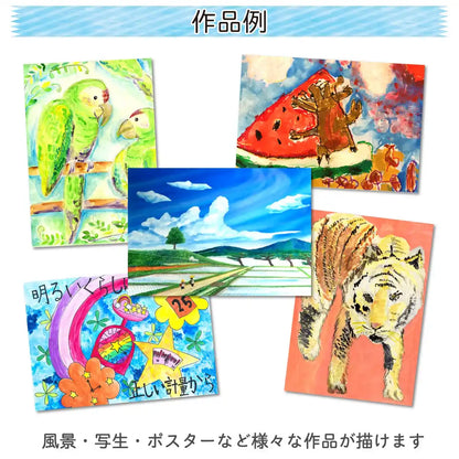Sakura Crepas Japan Paint Matte Watercolor Tube 12 Color Set Emw12- Japan Figure Store - #1 Bring To You The Best Japanese Goods