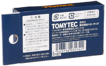 Tomytec Tomix N Gauge 20G Type 3-Piece Container Set 3174 Railway Model- Japan Figure Store - #1 Bring To You The Best Japanese Goods