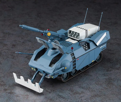 HASEGAWA 1/35 Crusher Joe Galleon Ova Edition W/Dongo Plastic Model- Japan Figure Store - #1 Bring To You The Best Japanese Goods