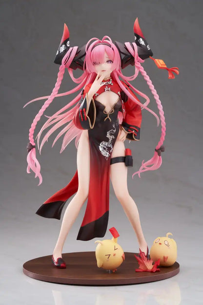 Apex Innovation Azur Lane Prinz Rupprecht 1/7 Figure with Acrylic Display Case- Japan Figure Store - #1 Bring To You The Best Japanese Goods
