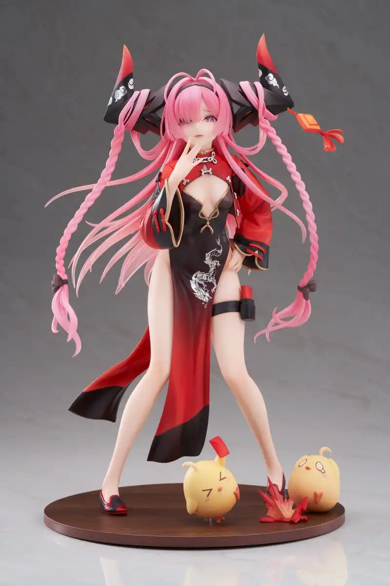 Apex Innovation Azur Lane Prinz Rupprecht 1/7 Figure with Acrylic Display Case- Japan Figure Store - #1 Bring To You The Best Japanese Goods