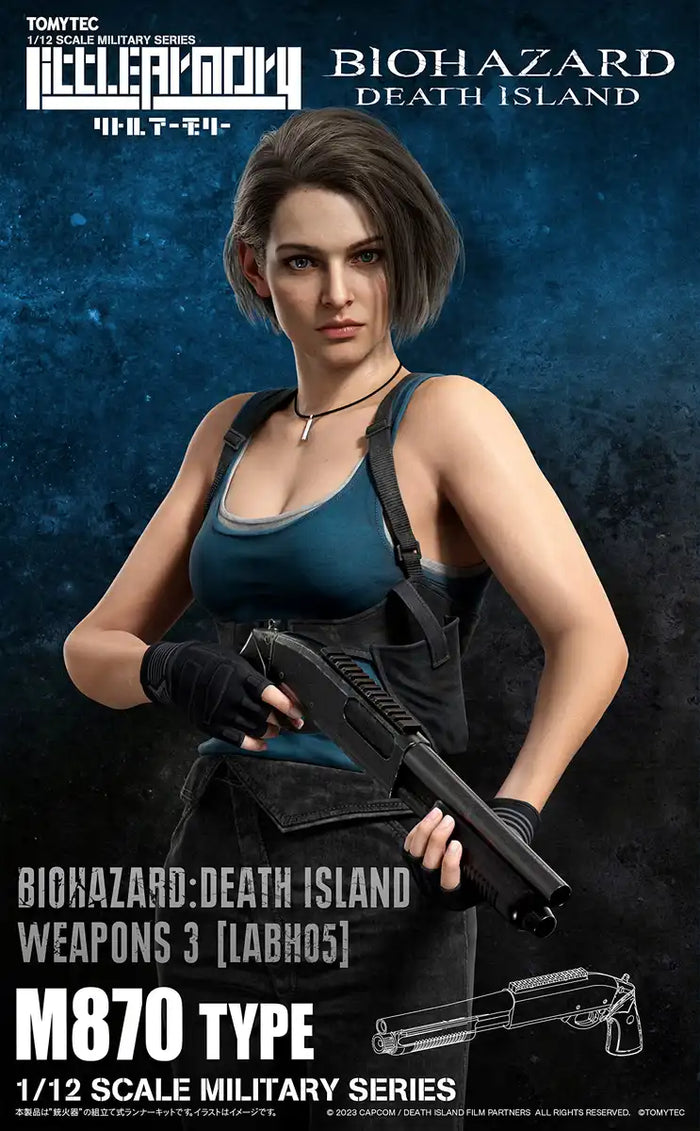 Little Armory Labh05 Resident Evil Death Island Weapons 3 Tomytec Japan- Japan Figure Store - #1 Bring To You The Best Japanese Goods