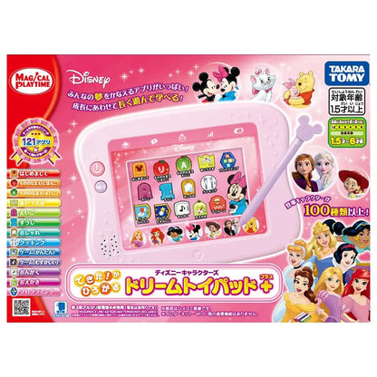 Takara Tomy Dream Toy Pad Plus Disney Characters- Japan Figure Store - #1 Bring To You The Best Japanese Goods