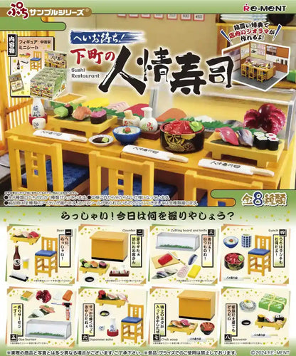 Re-Ment Petit Sample Series Sushi-Box PVC ABS 115x70x60mm 
