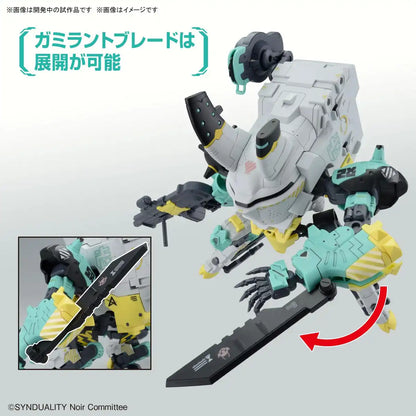 Bandai Spirits Hg Synduality Daisy Ogre Alter Plastic Model- Japan Figure Store - #1 Bring To You The Best Japanese Goods