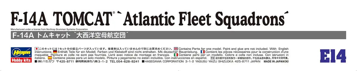 HASEGAWA 1/72 F-14A Tomcat 'Atlantic Fleet Squardrons' U.S. Navy Carrier-Borne Fighter Plastic Model- Japan Figure Store - #1 Bring To You The Best Japanese Goods
